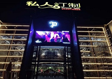 根河中低档荤素KTV少爷会所体验-私人定制KTV消费荤素点评